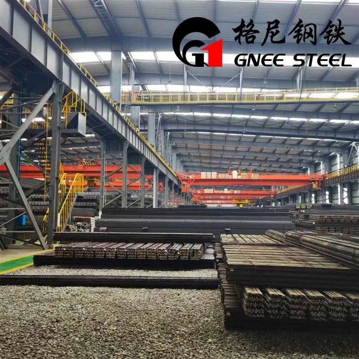 BS 90A Rails BS 90A Rails