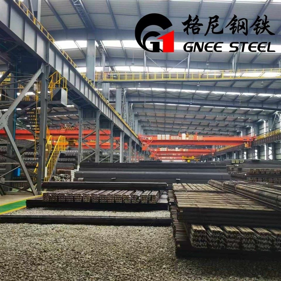 JIS 40N Steel Rail JIS 40N Steel Rail
