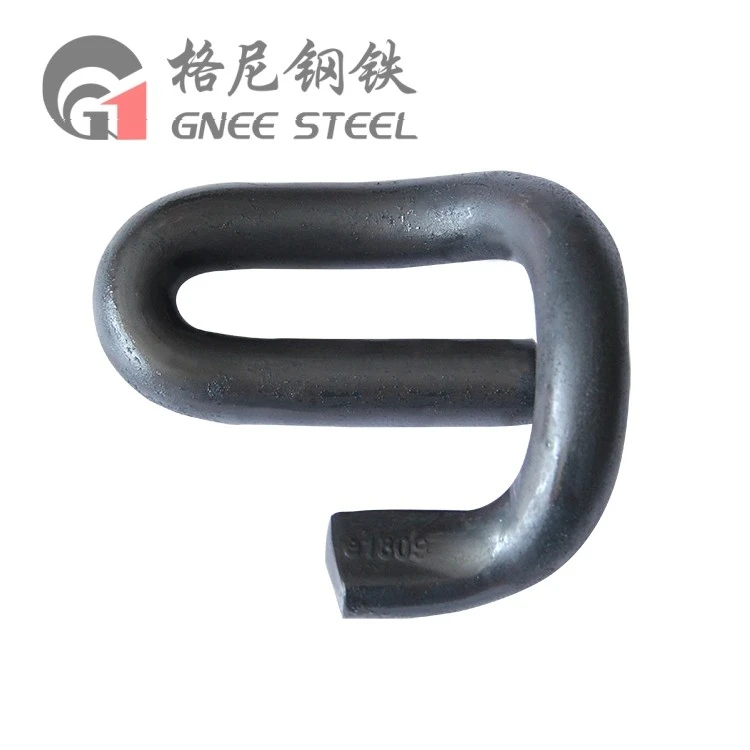 Rail Clip E20 Rail Clip E20