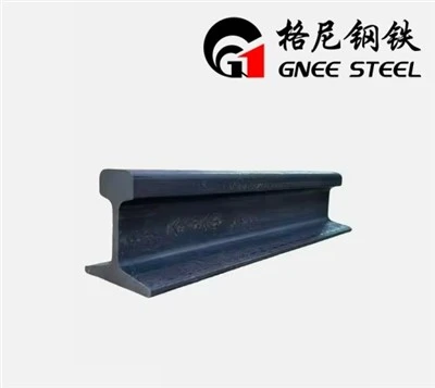 BSC 89 Steel Rail