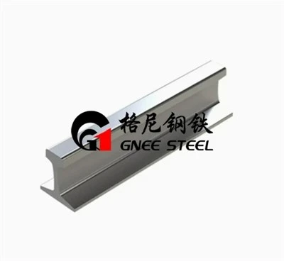 DIN A150 Rail