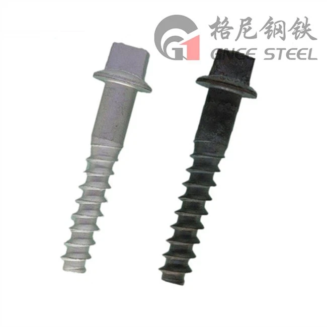 Standard Railway Cut Spike Standard Railway Cut Spike